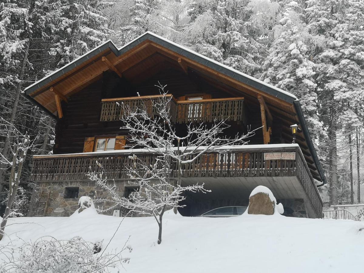 Sankt Stefan im Lavanttal Almhaus Oedlsteinヴィラ エクステリア 写真